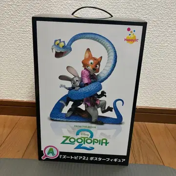 디즈니 주토피아2 해피 복권 포스터 피규어 A상