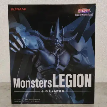 유희왕 오벨리스크의 거신병 피규어 Monsters LEGION