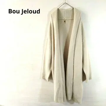부즈루드 니트 롱 가디건 긴팔 아이보리 루즈핏 F