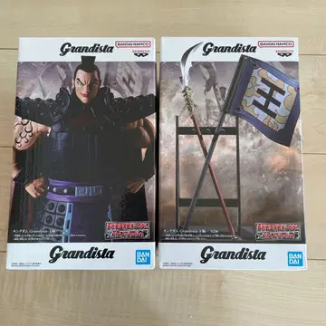 킹덤 피규어 왕기 창 깃발