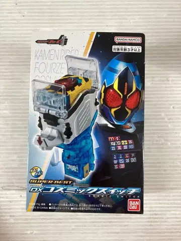 T594 가면라이더 포제 SUPER BEST DX 코즈믹 스위치