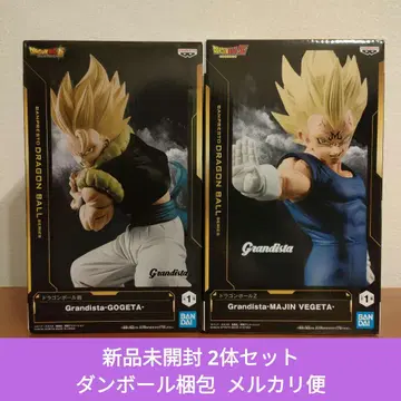 드래곤볼 Grandista 마인 베지터 오지터 2체 세트