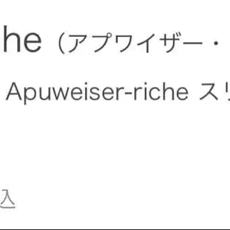 11번째 상품 이미지