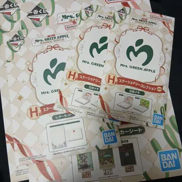 미세스 그린애플 제일복권