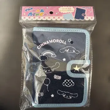 카미오재팬 산리오 시나몬 데님 씰 바인더 씰북