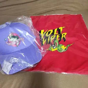 해피 복권 주토피아2 D상 E상