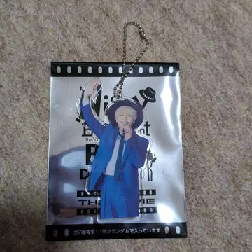 Nissy 니시지마 타카히로 247 홀더 키링