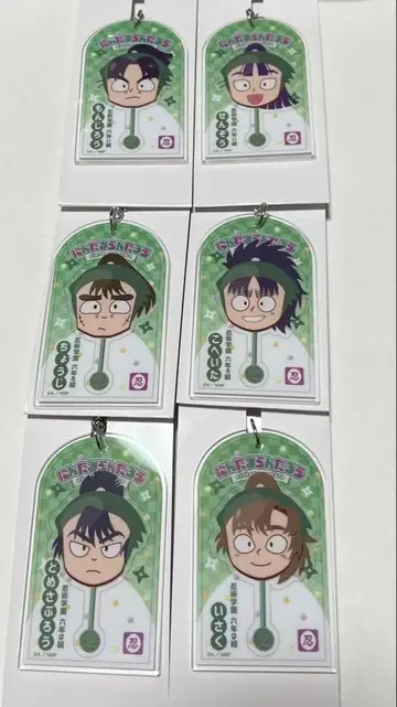 닌타마 란타로 최강의 군사 로손 콜라보 아크릴 키링 6학년 세트