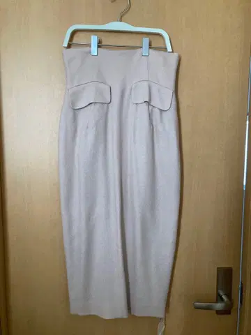 verybrain 울 서스펜더 스커트