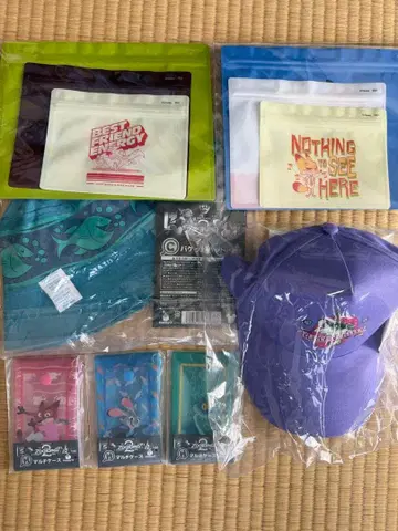 주토피아 1번 복권