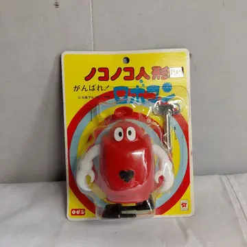 로보콘 피규어 노코노코 인형 힘내라! 로보콘 이시모리 프로 NET 도에이