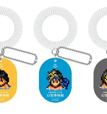 환상수호전 I&II전 목욕탕 락커 키 바람 아크릴 키링 플릭