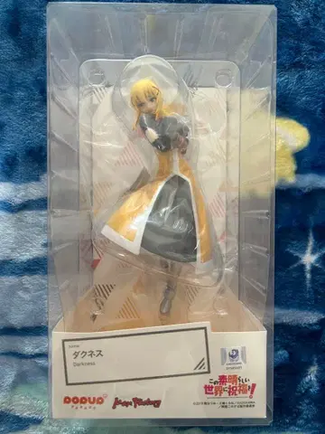 POP UP PARADE 다크니스 미개봉 새상품