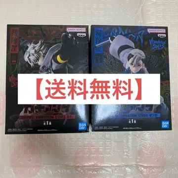 가치액터 피규어 잔카 루드 프라이스 VIBRATIONSTARS