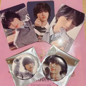 퐁진유*도쿄 팬미팅 한정판 트레이딩 카드*캔뱃지