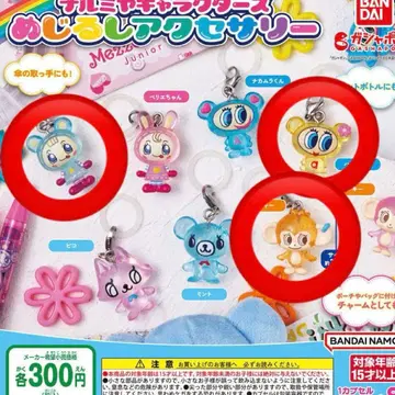나루미야 캐릭터 메지루시 액세서리 묶음 판매