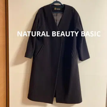 NATURAL BEAUTY BASIC V 노카라 코트 롱 코트