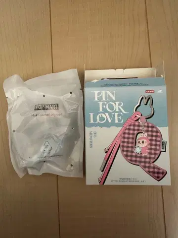 POP MART PIN FOR LOVE 알파벳 키링 &
