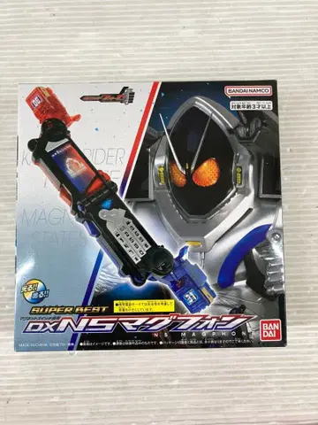 T595 가면라이더 포제 DX NS 마그폰 미개봉