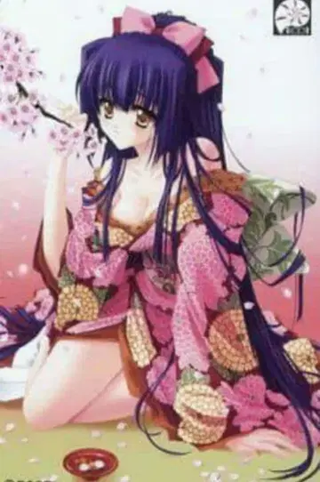 얼굴 없는 달 CARNELIAN