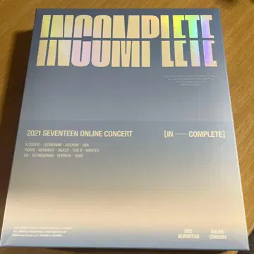 2021 SEVENTEEN CONCERT [in complete]