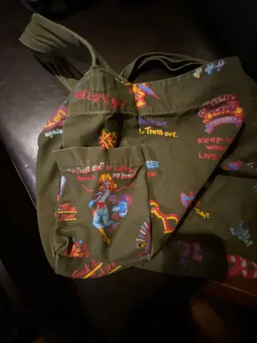 루드 갤러리 올리브 그린 백