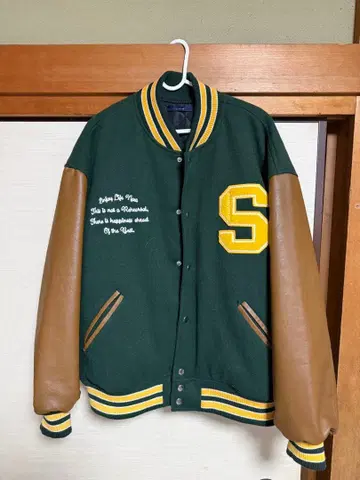 Springfield 바시티 자켓 그린 브라운