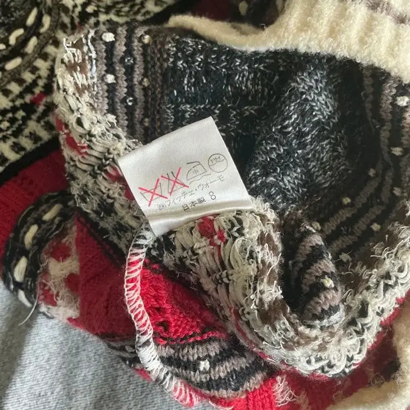 8번째 상품 이미지