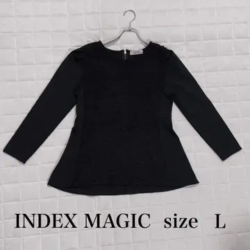 INDEX MAGIC 블랙 긴팔 튜닉 L 사이즈