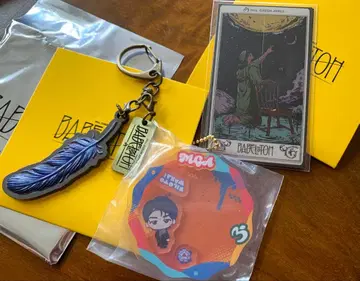 미세스 그린애플 바벨탑 가챠 키링 와카이 히로토