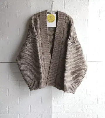 소니 라벨 l 케이블 짜임 가디건 베이지