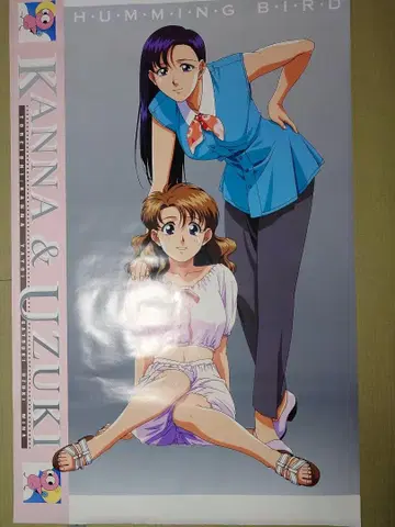 허밍버드'95 꿈의 장소로 칸나 & 우즈키 등신대 포스터