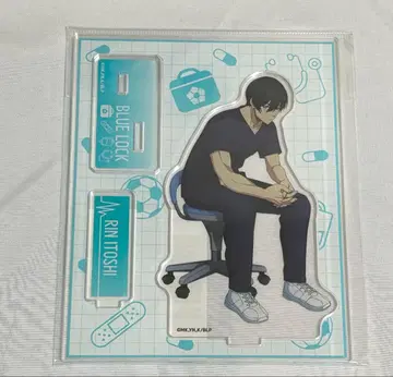 블루 록 이토시 린 진료소 아크릴 스탠드