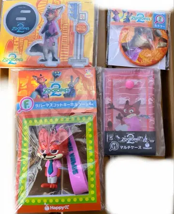 [ 주토피아 ] 해피 복권 닉 제일복권 4종 세트