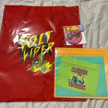 주토피아 2 제일복권 E상 I상 J상 세트