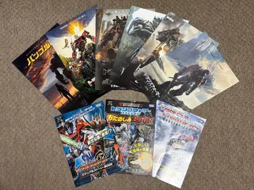 트랜스포머 전단지, 책자, 설명서 세트