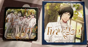 우타프리 HE VENS 미니 앨범 특전 스메라기 키라