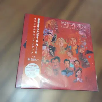 기동전사 건담 THE ORIGIN 루움 편 오리지널 사운드트랙