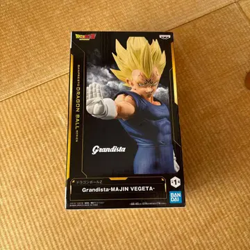 Grandista-MAJIN VEGETA 피규어