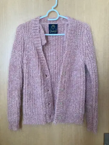 Verybrain 2018 가디건