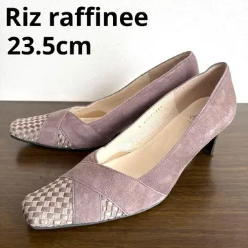 Riz raffinee 23.5 브라운 스웨이드 펌프스 뜨개질 토