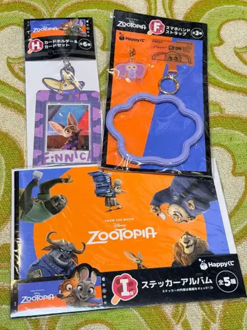 주토피아 제일복권 피닉 세트