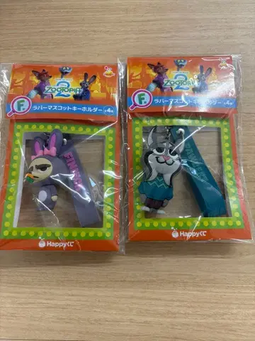 주토피아 아크릴 키링 2개 세트