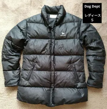 Dog Dept 여성용 S 다운 자켓