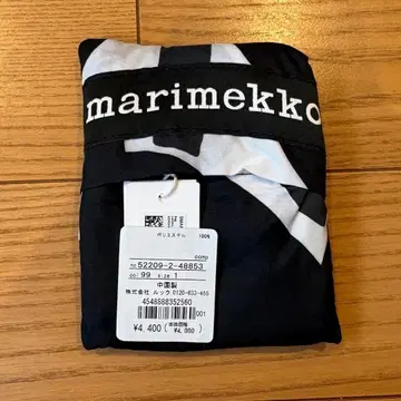 marimekko 꽃무늬 에코백