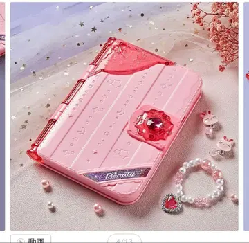 어린이용 메이크 세트