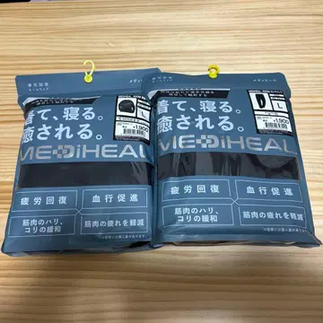 워크맨 메디힐 상하의 세트 남성용 블랙 L 사이즈