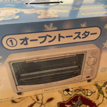 시나모롤 뽑기 1 오븐 토스터