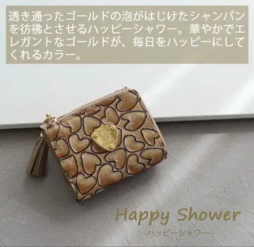 Happy Shower 3단 폴더형 지갑 골드