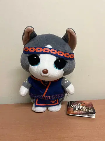 몬스터 헌터 메랄루 봉제 인형
